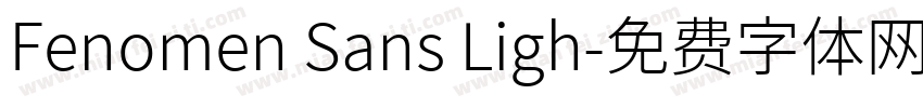 Fenomen Sans Ligh字体转换
